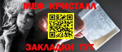 кокс Севастополь