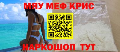 ГАЛЛЮЦИНОГЕННЫЕ ГРИБЫ Северобайкальск