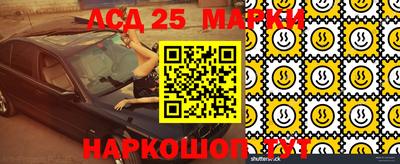 кокс Севастополь