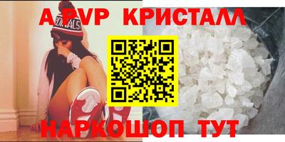 MESCALINE Свободный