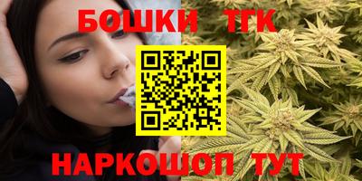 ГАЛЛЮЦИНОГЕННЫЕ ГРИБЫ Северобайкальск