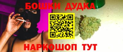 MESCALINE Свободный