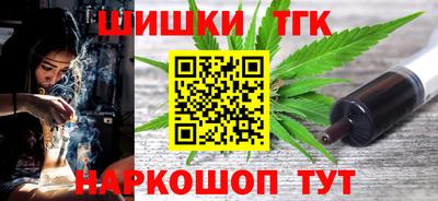 ГАЛЛЮЦИНОГЕННЫЕ ГРИБЫ Северобайкальск