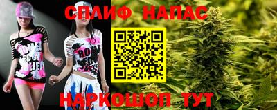 MESCALINE Свободный
