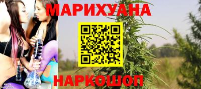 MESCALINE Свободный
