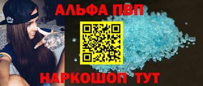MESCALINE Свободный