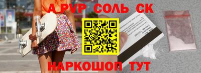 MESCALINE Свободный