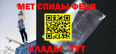 ГАЛЛЮЦИНОГЕННЫЕ ГРИБЫ Северобайкальск