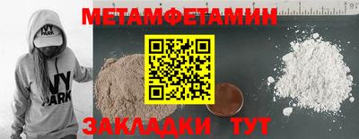 MESCALINE Свободный