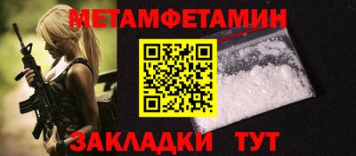 MESCALINE Свободный