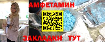 MESCALINE Свободный
