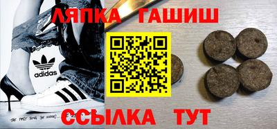 кокс Севастополь