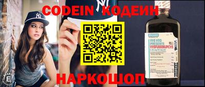 кокс Севастополь