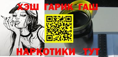 кокс Севастополь