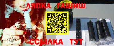 кокс Севастополь