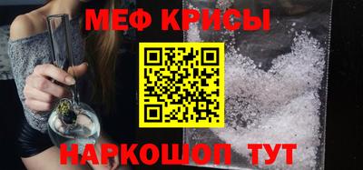 кокс Севастополь