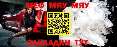 кокс Севастополь